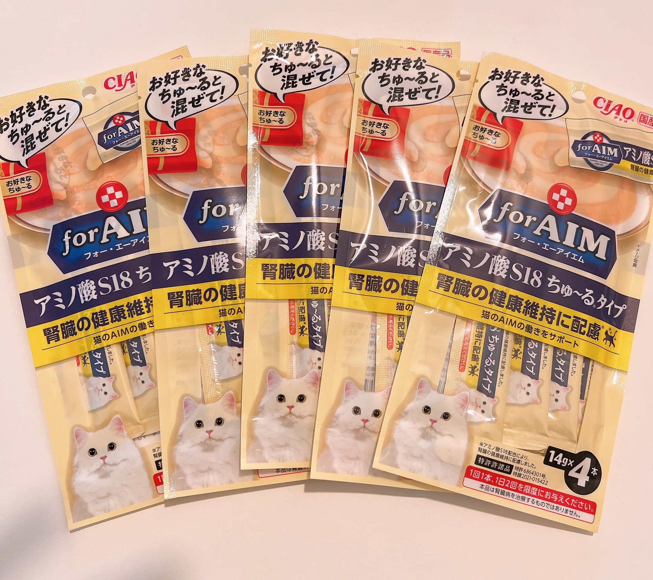 猫ちゅーる for aim 腎臓の健康維持に配慮 各種 500袋-